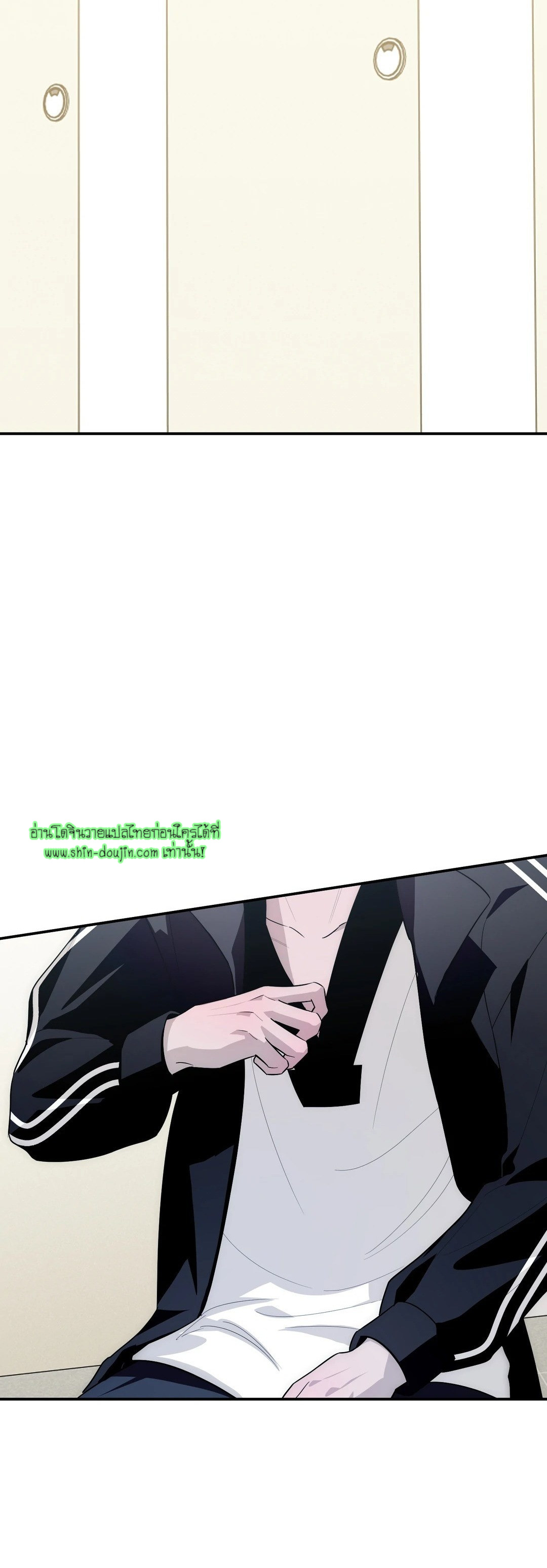 Counter Crush EP 4